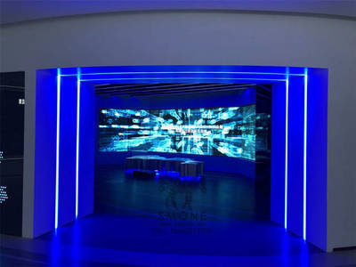 科技创新展示中心——多媒体智慧展厅设计探索