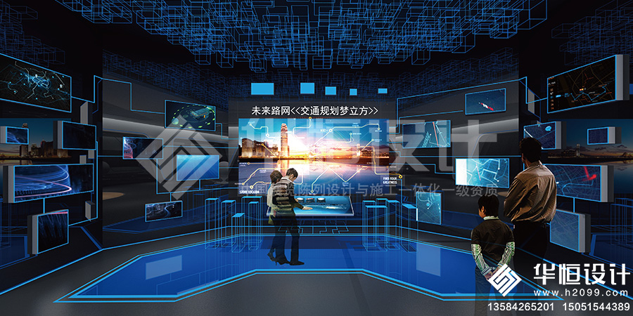 多媒体数字展厅设计中的关键要素与注意事项