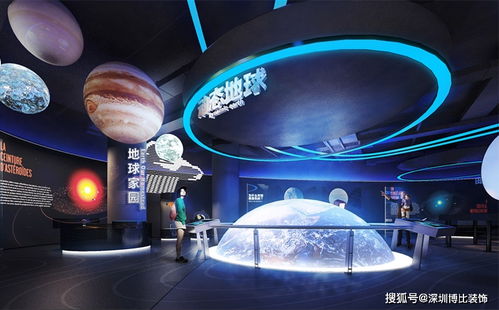 光影交融，未来已至 多媒体展厅设计为何引领潮流