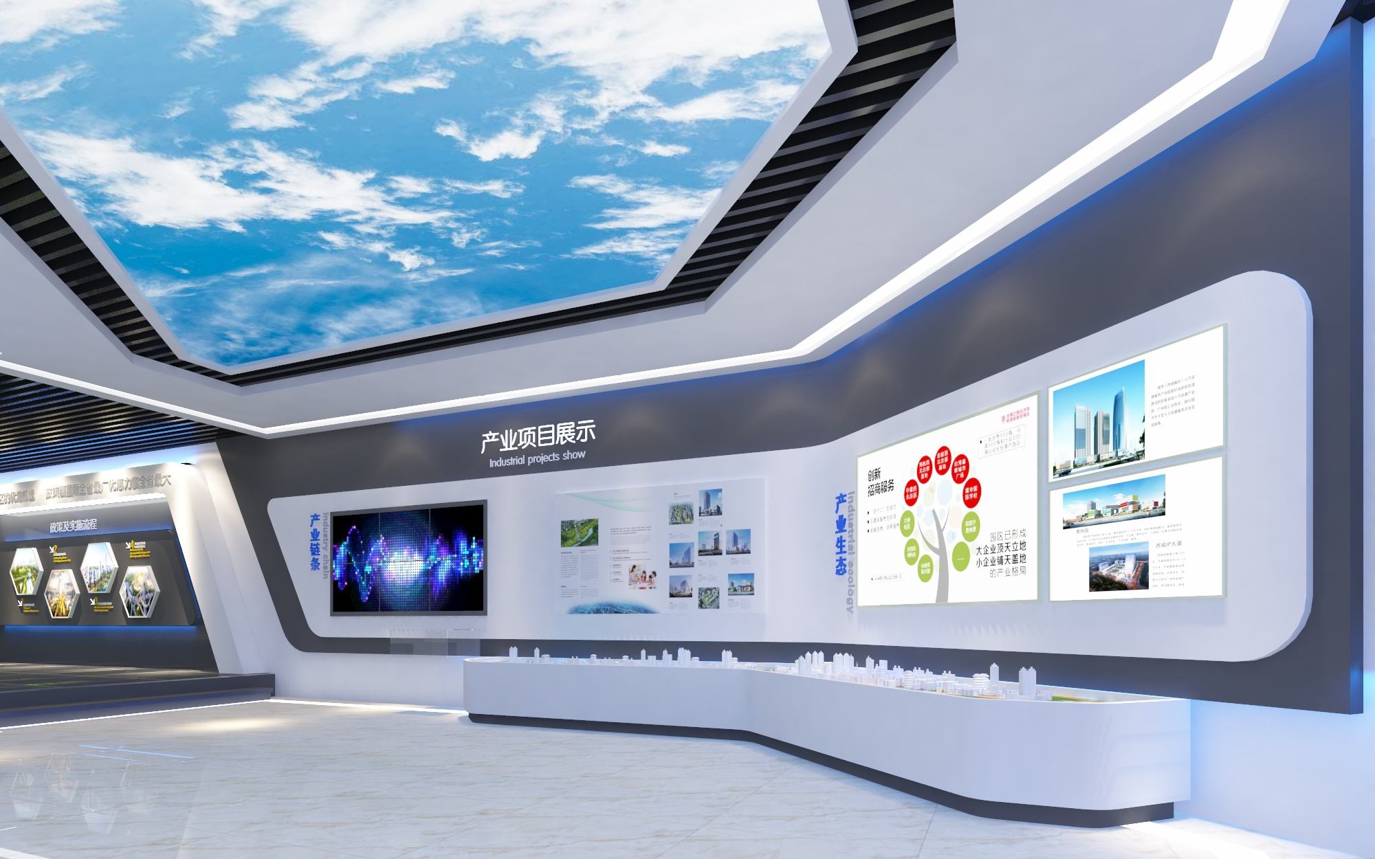 引领潮流 打造个性化多媒体展厅设计效果图的五大关键要素