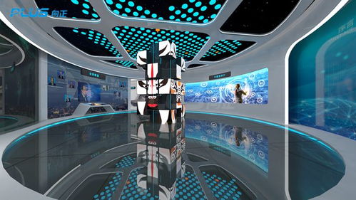 四川省电信多媒体展厅策划设计方案 科技与体验的完美融合